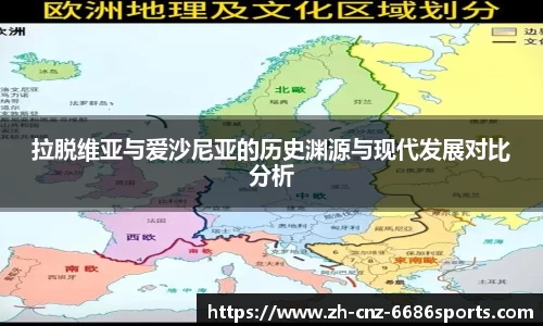 6686体育官方网站