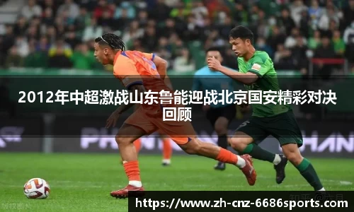 6686体育官方网站